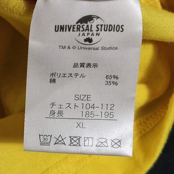 Yoshi T-Shirt Universal Studios Japan Super Nintendo World Colorblock Mens XL - Picture 6 of 12